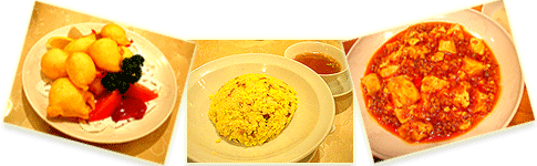 中国料理 天新の料理